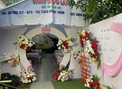 Cổng 17